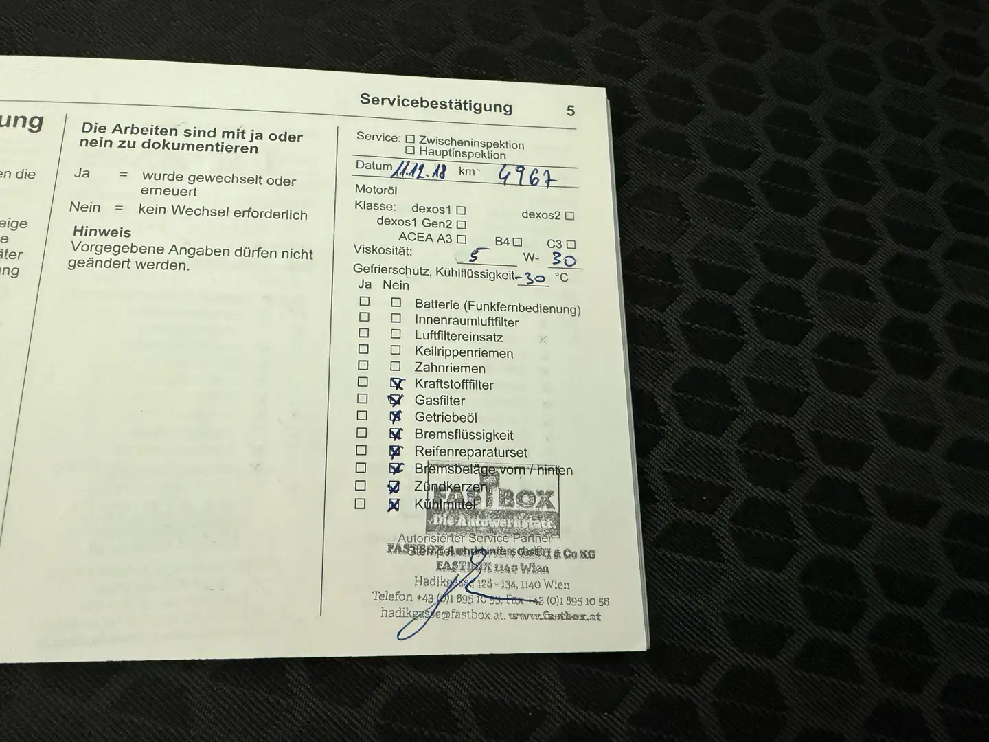 Vehicle image, number 12