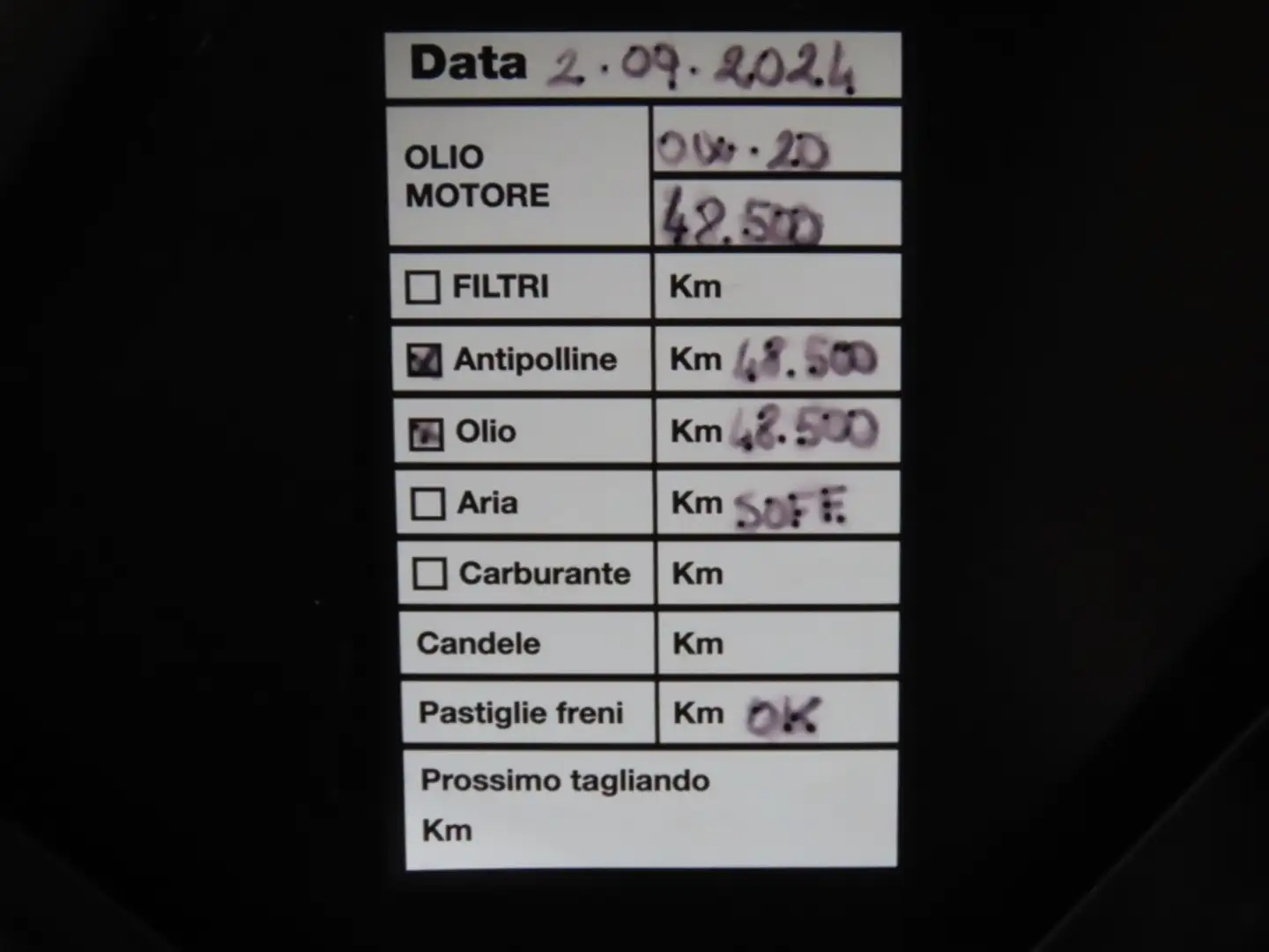 Vehicle image, number 20
