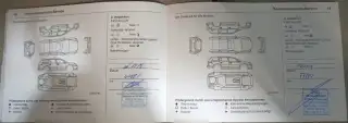 Miniatúra fotky vozidla, číslo 35